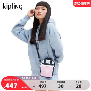 kipling男女款轻便帆布包2024春季新款小包斜挎包手机包|LEVY