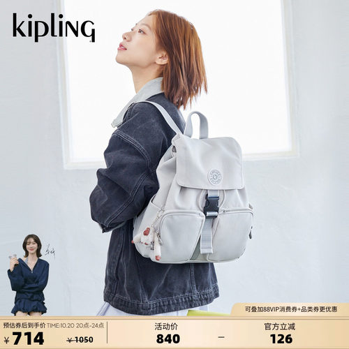 kipling大容量轻便休闲双肩背包