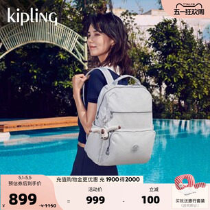 kipling男女款双肩背包SOBABY