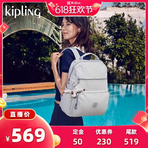 Kipling轻便潮流吐司包