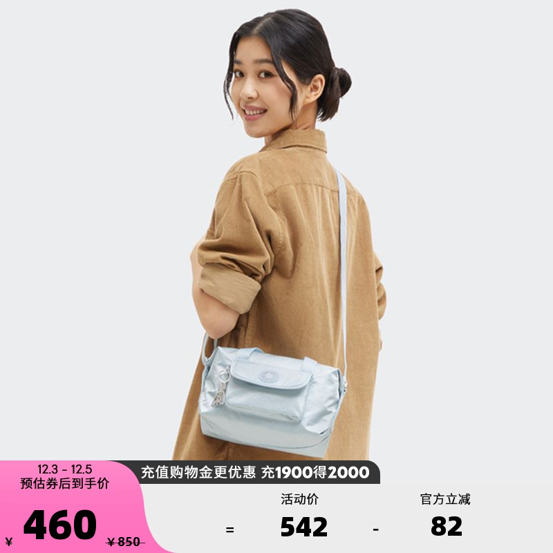 Kipling女款轻便帆布2025新款保龄球包单肩包斜挎包手提包|BRYNNE