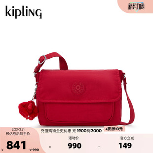 DALMA 出游帆布通勤轻便单肩斜挎包 kipling男女款 2026春夏新款