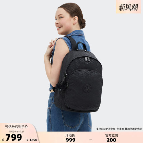 大容量 防泼水 耐磨易打理 DELIA系列
