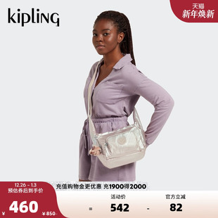 ERICA 休闲中性风包包单肩包斜挎包 2025秋冬新款 Kipling女款