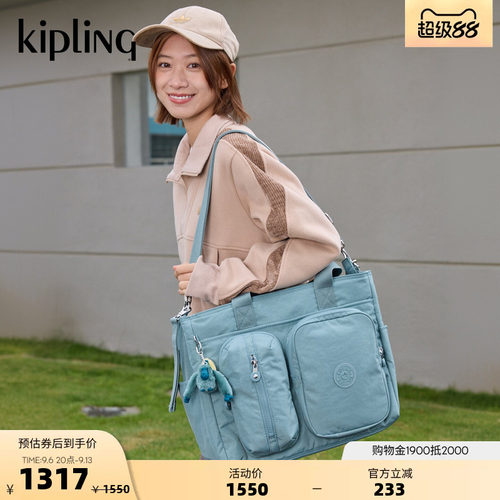 kipling大容量轻便多背法斜挎包