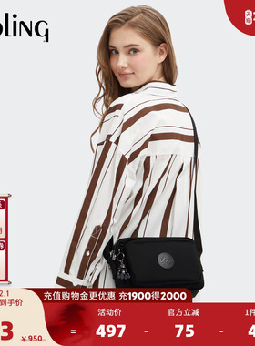 kipling女款2025秋冬新款新款时尚休闲单肩包斜挎包|ABANU MULTI