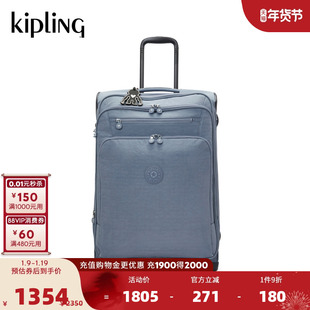 Kipling男女款25秋冬新款旅行出游行李箱拉杆箱|NEW YOURI SPIN M