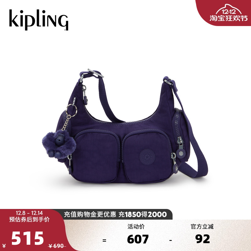 kipling2025秋冬秋冬新款轻便休闲多口袋单肩斜挎包|RIKKA MINI