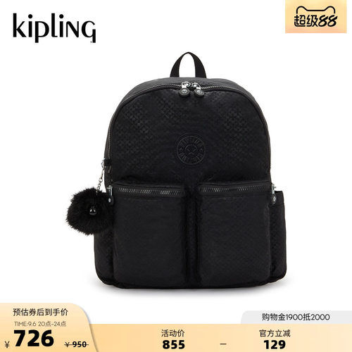 Kipling大容量轻便电脑包双肩包