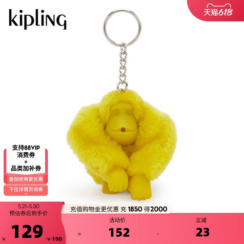 百搭时尚包挂猴子挂件