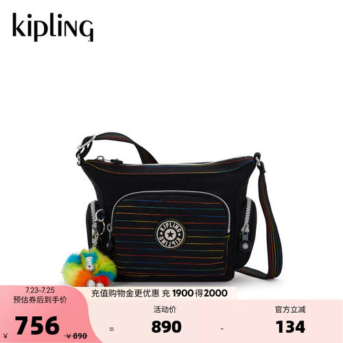 kipling2026男女新款轻便出游通勤百搭斜挎包牛角包|GABBIE/GABB