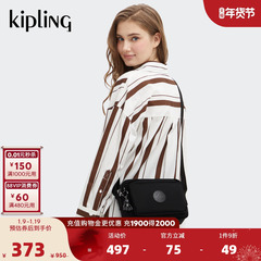 kipling女款2025秋冬新款新款时尚休闲单肩包斜挎包|ABANU MULTI