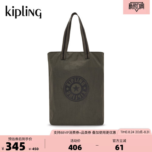 kipling大容量轻便帆布包手提包