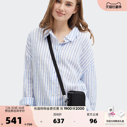 Kipling2026女款新款出游通勤多口袋帆布单肩斜挎包手机包|TELMO