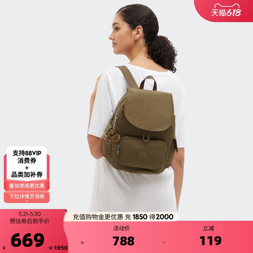 kipling男女款双肩背包猴子包