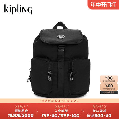 kipling女款轻便帆布双肩背包