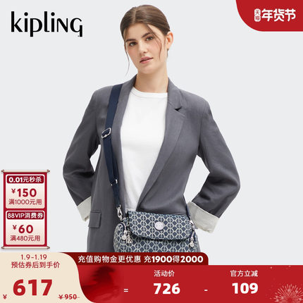 kipling女款2025秋冬新款潮流百搭轻便相机包单肩包斜挎包|DANITA