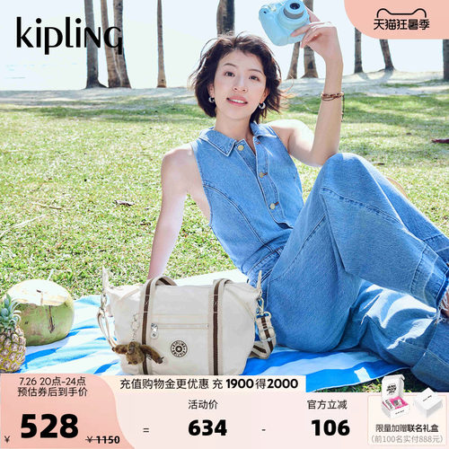 kipling百搭简约大容量饺子包