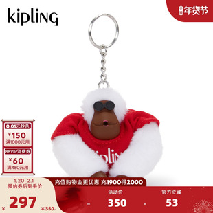 KIPLING X PEANUTS史努比联名系列毛猴子配件挂件|PEANUTS MONKEY