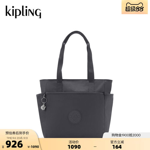 kipling轻便休闲手提单肩托特包
