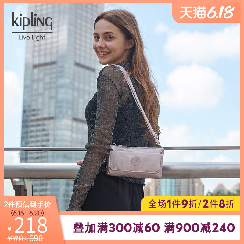 kipling女包包迷你帆布时尚手机包单肩手提包斜挎包|VECKA STRAP