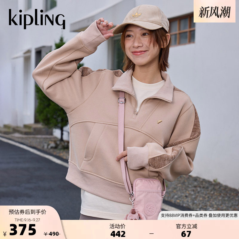 kipling轻便迷你手机包斜挎包图片
