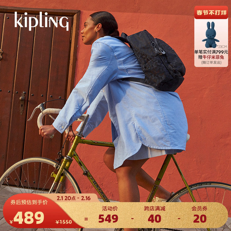 kipling男女款轻便帆布包新款百搭小饱包旅行双肩背包|DELIA系列