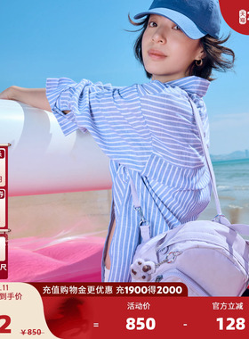 【新年情人节礼物】kipling2026春夏新款双肩背包|MINI BACKPACK