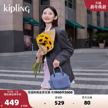 Kipling女款2025秋冬新轻便手提单肩包斜挎包保龄球包|DEFEA MINI