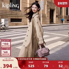 kipling斜挎包手提包单肩包|BRYNNE