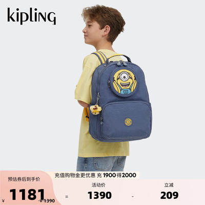 kipling x MINIONS小黄人男女学生首尔双肩书包|SEOUL LAP WINDOW