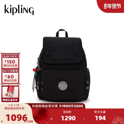 Kipling【新年款】男女款2026春夏新款双肩背包猴子包|CITY ZIP S