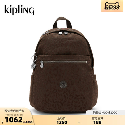 kipling轻便大容量通勤双肩背包