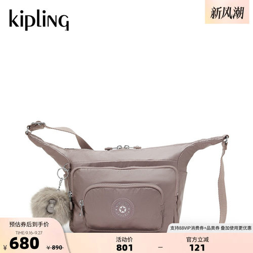 kipling女款轻便百搭帆布单肩包