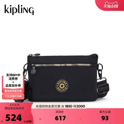 Kipling女款2026春夏新款出游迷你出行帆布包轻便斜挎包|RIRI ZIP