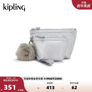 SHAWNA 轻便帆布包迷你包零钱包手拿包 SET 2025新款 kipling男女款