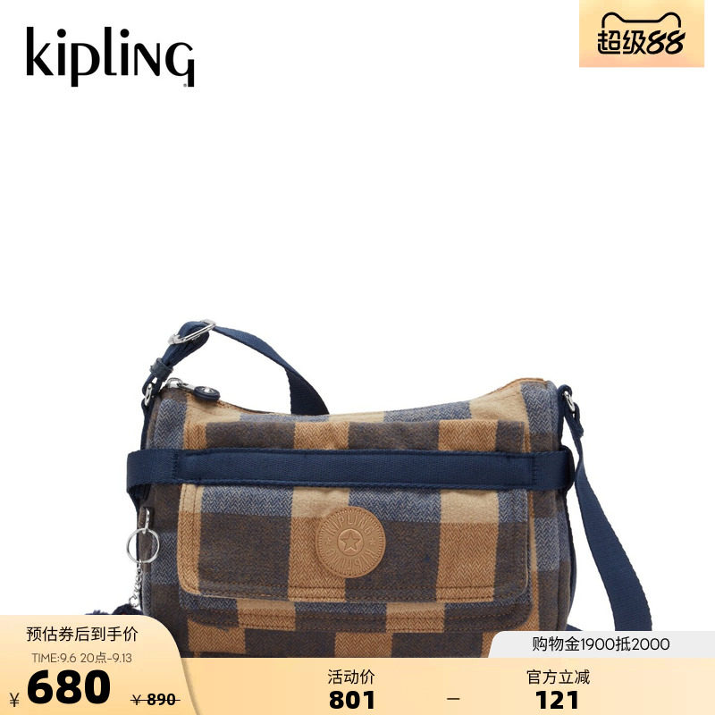 Kipling男女新款出游轻便大容量包斜挎包简约时尚背提包单肩包