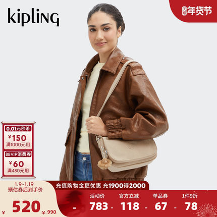 Kipling男女款2025秋冬新款轻便潮流信封包斜挎包|EARTHBEAT S