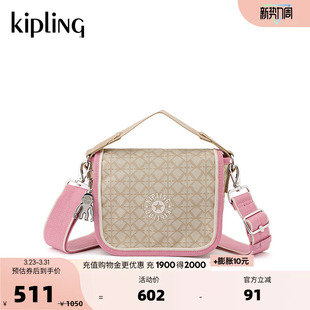 RAMEY 手提单肩包斜挎包 Kipling女款 轻便百搭帆布包春夏新款