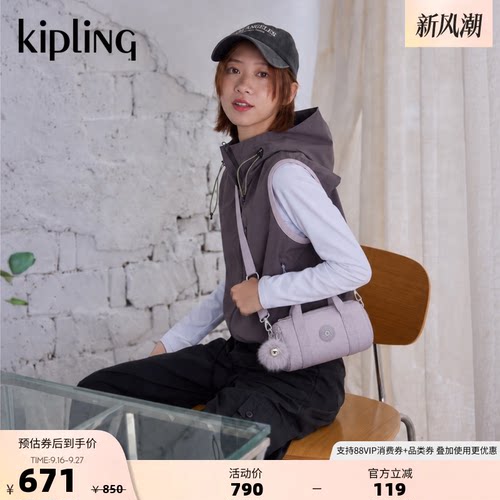 kipling大容量手提单肩斜挎包