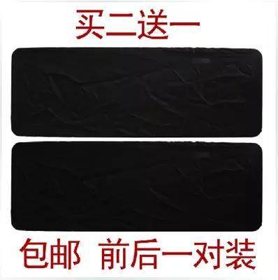 汽车牌套防尘罩加厚遮挡