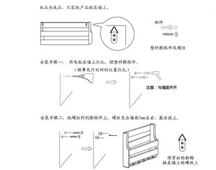 欧式 厂美式 实木壁挂葡萄酒架悬挂置物架餐厅复古高脚杯架红酒柜库