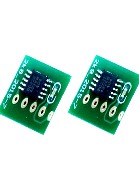 MAG适用惠普HP72填充墨盒芯片T610 620 770 790 795 1100 1120 1200 1300 2300绘图仪HP72号连供墨盒芯片计数