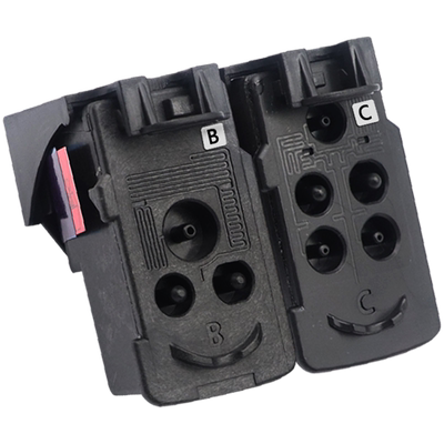 MAG适用佳能G2800墨盒G1800 G3800 G4800 G1810打印头墨盒G2810 G3810 G4810打印机连供墨水QY6-8004喷头墨盒