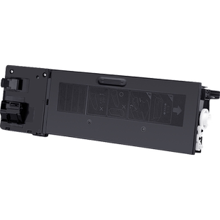 MAG适用夏普2048S粉盒AR-2048n/nv 2048d 2348s 2648 3148n复印机碳粉MX-237ct 238ct墨盒sharp ar2348sv墨粉