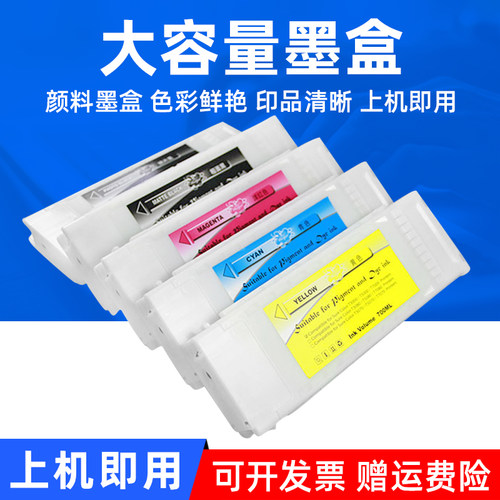 拍下备注机型