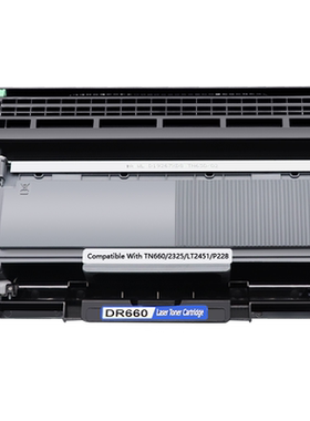 MAG适用兄弟HL-2365dw打印机硒鼓