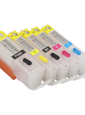 MAG适用 Canon腾彩佳能MG7560 MG6460 MG5560 MX726 MX926 iX6860打印机墨盒 PGI-650 CLI-651填充连供墨水盒