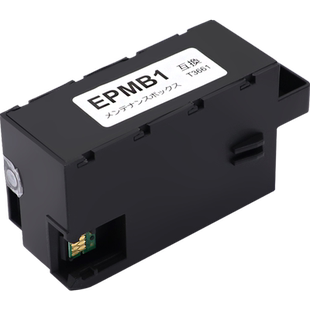 MAG适用 爱普生XP8500打印机废墨仓XP-15080 XP15010 XP15000废墨盒T3661维护箱XP8600 XP8605 XP8606废墨盒