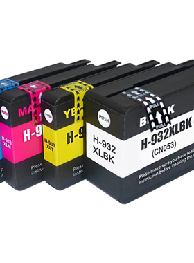 MAG适用 惠普932 933墨盒HP Officejet 6100 6600 6700 7110 A3宽幅彩色喷墨一体机墨盒 照片打印机油墨水盒
